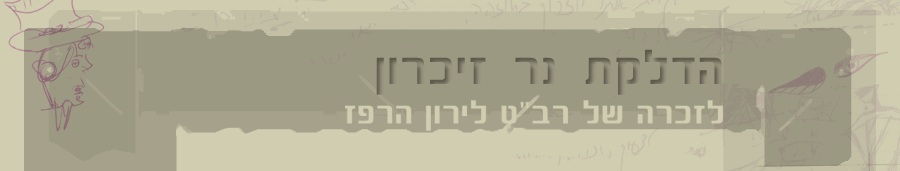 ���� ��� �����