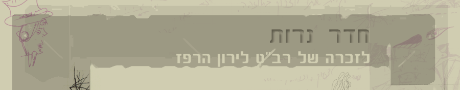 ���� ��� �����