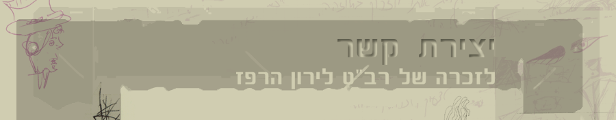 ���� ��� �����