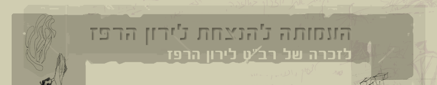���� ��� �����